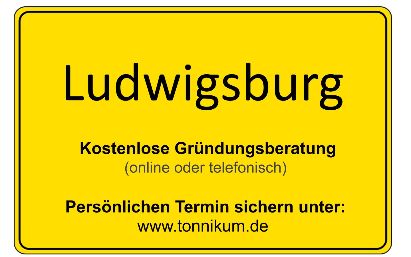 Existenzgründungsberatung Ludwigsburg ⇒ kostenlose Erstberatung