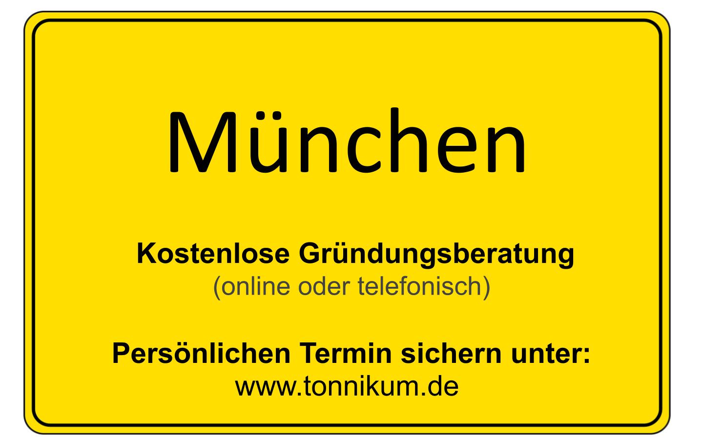 München Existenzgründungsberatung ⇒ kostenloses Erstgespräch